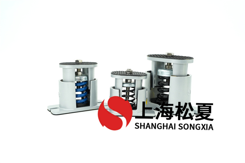 空壓機(jī)循環(huán)泵可以用JB型<a href='/' target='_blank'><u>彈簧減震器</u></a>嗎？